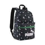 PUMA PHASE SUPER PUMA S BP Unisex Çocuk Sırt Çantası Black-Super AOP Tek Beden