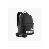 Puma Phase Unisex Siyah Günlük Stil Sırt Çantası 09219001
