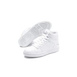 Puma Rebound Layup SL JR Beyaz Erkek Çocuk Spor Ayakkabı