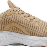 Puma Scend Pro Better Knit Prairie Tan Alpine Snow Teak Krem Günlük Erkek Spor Ayakkabı