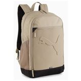 Puma Sırt Çantası Puma Çanta Laptop Bölmeli Yeni Sezon Unisex Puma Bakcpack 26 Litre