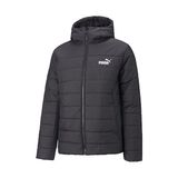 Puma Sportswear Essentials Full-Zip Hoodie Erkek Mont - XL - Siyah