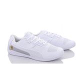 Puma Suderia Drift Cat Sneaker - 001-Beyaz