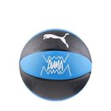 Puma Teamjaws Basketball Unisex Basketbol Topu 084688-01
