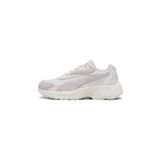 Puma Teveris Nitro Vortex Hairy Pembe Erkek Spor Ayakkabı