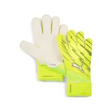 Puma Ultra Play Kaleci Eldiveni 042084 11 Sarı