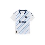 Puma Unisex Çocuk Beyaz Forma 7-8 Yaş Beden FSK Away Jersey Replica J Modeli