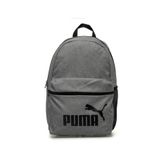 Puma Unisex Gri Sırt Çantası STD PUMA Phase Up Backpack Modeli