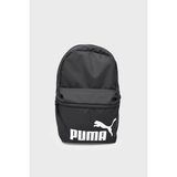 Puma Unisex Phase Backpack Sırt Çantası Siyah 075487