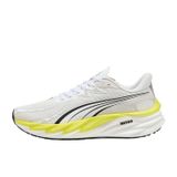 Puma Velocity Nitro 4 Erkek Beyaz Koşu Ayakkabısı