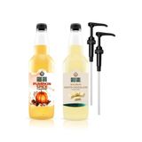 Pumpkin Spices & Beyaz Çikolata Aromalı Kahve & Meyve Şurubu 2 x 700 ml.