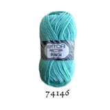 Punch Örgü İpi Su Yeşili%100 Mikro Akrilik 25g 70m (74146)