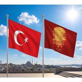 Punto Dizayn 57.alay Sancağı Bayrağı ve Alpaka Kumaş Türk Bayrağı 2'li Set 70X105CM