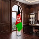Punto Dizayn Afganistan Direkli - Altın Saçaklı Saten Makam Bayrağı Seti (Krom Direk)