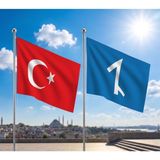 Punto Dizayn Afşar Boyu (Avşar Boyu) Bayrağı ve Alpaka Kumaş Türk Bayrağı 2'li Set 70X105CM