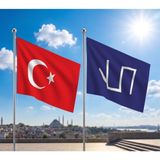 Punto Dizayn Akkoyunlular Beyliği Bayrağı ve Alpaka Kumaş Türk Bayrağı 2'li Set 70X105CM