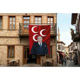 Punto Dizayn Alparslan Türkeş ve 3 Hilal Kırmızı Sancak Bayrak 140GR Premium Raşel Kumaş 300X450CM