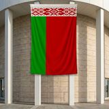 Punto Dizayn Belarus Bayrağı 140GR Premium Raşel Kumaş 200X300 cm