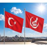 Punto Dizayn Bozkurt Hilal Kırmızı Sancak Bayrağı ve Alpaka Kumaş Türk Bayrağı 2'li Set 70X105CM