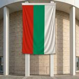 Punto Dizayn Bulgaristan Ülke Bayrağı 140GR Premium Raşel Kumaş 200X300 cm