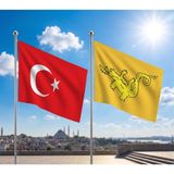 Punto Dizayn Büyük Hun Imparatorluğu Bayrağı ve Alpaka Kumaş Türk Bayrağı 2'li Set 70X105CM