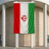 Punto Dizayn Iran Ülke Bayrağı 140GR Premium Raşel Kumaş 200X300 cm