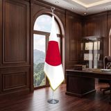 Punto Dizayn Japonya Direkli - Altın Saçaklı Saten Makam Bayrağı Seti (Krom Direk)