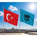 Punto Dizayn Karakoyunlu Devleti Bayrağı ve Alpaka Kumaş Türk Bayrağı 2'li Set 70X105CM