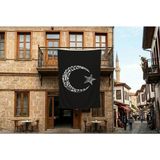Punto Dizayn Kelime-I Tevhid, Ay Yıldız Siyah Bayrak 140GR Premium Raşel Kumaş 300X450CM