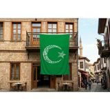 Punto Dizayn Kelime-I Tevhid Ay Yıldız Yeşil Bayrak 140GR Premium Raşel Kumaş 300X450CM