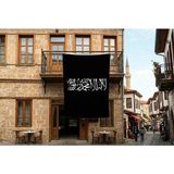 Punto Dizayn Kelime-I Tevhid Bayrağı 140GR Premium Raşel Kumaş 300X450CM