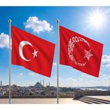 Punto Dizayn Kelime-I Tevhid Besmele Ayyıldız Sancak Bayrağı ve Alpaka Kumaş Türk Bayrağı 2'li Set 70X105CM