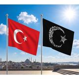 Punto Dizayn Kelime-I Tevhid Besmele Ayyıldız Siyah Bayrağı ve Alpaka Kumaş Türk Bayrağı 2'li Set 70X105CM