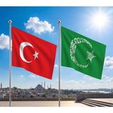 Punto Dizayn Kelime-I Tevhid Besmele Ayyıldız Yeşil Bayrağı ve Alpaka Kumaş Türk Bayrağı 2'li Set 70X105CM
