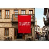 Punto Dizayn Kırmızı Kelime-I Tevhid Bayrağı 140GR Premium Raşel Kumaş 300X450CM