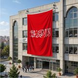 Punto Dizayn Kırmızı Kelime-I Tevhid Bayrağı 140GR Premium Raşel Kumaş 6x9 Metre