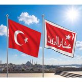 Punto Dizayn Kut'ül Amare Zafer Sancağı Bayrağı ve Alpaka Kumaş Türk Bayrağı 2'li Set 70X105CM