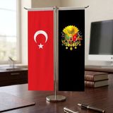 Punto Dizayn Osmanlı Arması ve Türk Bayrağı Kırlangıç T Tipi Masa Bayrak Takımı