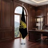 Punto Dizayn Osmanlı Tuğrası Siyah Direkli - Altın Saçaklı Saten Makam Bayrağı Seti (Krom Direk)