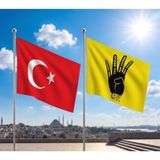Punto Dizayn Rabia -Tek Vatan -Devlet -Bayrak -Millet Bayrağı ve Alpaka Kumaş Türk Bayrağı 2'li Set 70X105CM