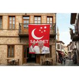 Punto Dizayn Saadet Partisi Bayrağı ve Necmettin Erbakan 140GR Premium Raşel Kumaş Bayrak 300X450 cm