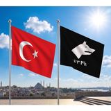 Punto Dizayn Siyah Beyaz Türk Yazılı Göktürk Bayrağı ve Alpaka Kumaş Türk Bayrağı 2'li Set 70X105CM