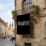 Punto Dizayn Siyah Kelime-I Tevhid Bayrağı Premium Raşel Kumaş 150X225 cm