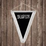 Punto Dizayn Siyah Kelime-I Tevhid Beyaz Saçaklı Üçgen Flama Bayrak Hatıra Flama