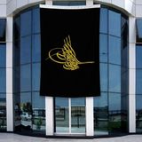 Punto Dizayn Siyah Osmanlı Tuğrası Siyah Sarı Bayrak 140GR Premium Raşel Kumaş 400X600CM
