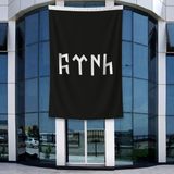 Punto Dizayn Türk Yazılı Siyah Bayrak 140GR Premium Raşel Kumaş 400X600CM