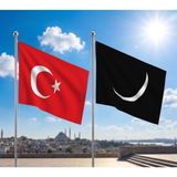 Punto Dizayn Ukab Bayrağı ve Alpaka Kumaş Türk Bayrağı 2'li Set 70X105CM