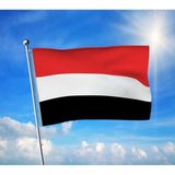 Punto Dizayn Yemen Bayrağı Premium Raşel Kumaş 70X105 cm