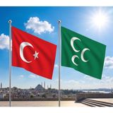 Punto Dizayn Yeşil Üç Hilal Osmanlı Imparatorluğu Sancağı Bayrağı ve Alpaka Kumaş Türk Bayrağı 2'li Set 70X105CM