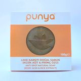 Punya Care Leke Karşıtı ve Aydınlatıcı Doğal Sabun - Kojik Asit, Niasinamid & Pirinç Özü - Aloe Vera Bazlı - 100 g